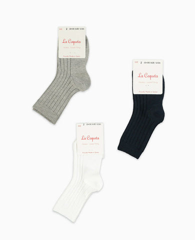 White Mix Ribbed Short Kids Socks Set